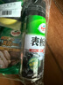 龟牌（Turtle Wax）金龟真皮滋润霜内饰皮革护理泡沫清洁表板蜡套装- 650ml TC-363-2 实拍图