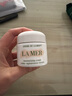 【准新品】海蓝之谜（LA MER）精华面霜60ml保湿修护紧致 实拍图