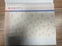 木雷 台历2025-2026年日历记事本办公室桌面摆件创意月历自律打卡计划表大格子高考倒计时备忘定制订做 081-201-禁止焦虑【横版】配无纺布袋 实拍图