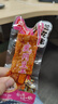 卤之恋香辣豆干湖南豆腐干混合多口味辣条武冈卤香干香辣麻辣休闲零食 混合装1000g【买1斤加1斤 到手2斤】 实拍图