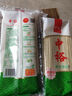 中裕 山东挂面清水挂面500g*2 爽滑筋道面条速食面 便捷易煮 汤面拌面 实拍图