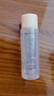 欧珀莱（AUPRES）臻源凝时精华水乳替换装 抗皱紧致提拉淡纹护肤品 滋润型乳 130ml 实拍图