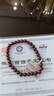 卡薇亚天然紫牙乌石榴石手链女士款情人节送女友送老婆生日礼物水晶手串 珠径5.5mm左右单圈附证书 实拍图