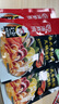 海底捞 火锅底料煲汤做菜调料关东煮涮锅料麻辣烫多用途调味料 【3袋】冬阴功底料120g 实拍图