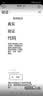 EZZ成长丸3.0赖氨酸青少年长高4-18岁儿童钙片补钙镁锌 澳洲进口 【成长丸 2.0】 120粒*3瓶 实拍图