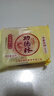 功德林苏式月饼豆沙五仁散装多口味传统老式净素糕点上海特产中华老字号 桃仁黑麻80g 苏式月饼 实拍图