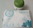 加菲猫橄榄优护婴儿防皴霜50g 补水保湿面霜秋冬季 新生幼儿面霜润肤霜儿童宝宝面霜润肤乳滋润多效霜 实拍图