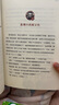 当当正版童书 凯叔讲故事系列 套装10册  文学四大名著小学生版童书经典名著白话文课外阅读暑期阅读课外书 凯叔西游记凯叔三国演义凯叔水浒传凯叔封神演义 凯叔讲历史【7-12岁】 凯叔三国演义 全集16 实拍图