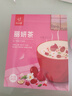 忆江南花草茶丽妍八宝茶300g红枣枸杞菊花茶山楂玫瑰花茶养生茶茶包绿茶 实拍图