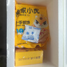 皇家小虎蛋挞烤肠套装肉肠热狗火腿肠蛋挞皮蛋挞液空气炸锅带锡纸托葡式 玉米烤肠10根+蛋挞皮30个蛋挞液1盒 实拍图