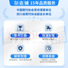 1-7月现货 问天少年杂志 送航空模型 8-18岁青少年航天航空知识军事科普读物 2024/2025年增刊/半年/全年订阅任选 中小学生课外阅读期刊杂志铺太空科技奥秘探索百科少儿阅读非过刊 包邮 【上 实拍图
