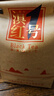 蒲门（PUMEN）滇红金针经典58红茶一号大树松针高品质口粮茶叶自己喝凤庆红茶 实拍图
