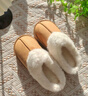 QYCKABY棉拖鞋女秋冬季2025新款居家毛绒防寒保暖踩屎感厚底防滑地板拖男 米色【柔软冬季】 36-37 正码 实拍图