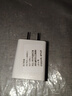 德力普（Delipow） 苹果安卓充电器5V2A快充头适用iphone华为小米等品牌手机手表环耳机USB适配器 10W快充插头【象牙白】 实拍图