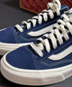 VANS范斯官方 Style 36寂静蓝美式经典复古男女板鞋低帮 蓝色 36 实拍图