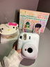富士instax mini12 mini11/7/9升级款 拍照旅游生日礼物 拍立得相机 mini12茉莉白【人气热销】 官方标配 实拍图