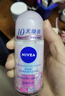 妮维雅（NIVEA）走珠止汗露男女香体膏除臭液腋下异味干爽滚珠 （女士新品）花漾邂逅焕亮走珠x3 实拍图