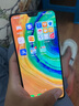 华为Mate30 Mate30pro 华为mate30pro二手 华为手机 二手5G手机 国行95新 丹霞橙（5G版） 【Mate30】8+128G（90左右电池） 实拍图