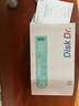 Disk Dr.进口腰椎牵引器护腰带腰椎间盘突出腰托腰肌劳损治疗仪医用固定腰 WG50-G2医用款双腰带拉伸款 L (贴身腰围2尺8~3尺1) 实拍图