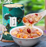 李子柒 桂花坚果藕粉 藕粉羹营养早餐代餐饮料冲调特产果干蜜饯 藕粉258g*1罐 冲饮谷物 实拍图