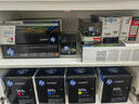 惠普（HP）原装CE740A 307a原装硒鼓cp5225 cp5225n cp5225dn打印机粉墨盒 CE740A-CE743四色套装 实拍图
