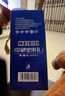 美荻斯紫皮腰果孕妇休闲零食坚果办公室下午茶商务送礼 紫衣腰果520g/罐 实拍图