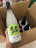 花田巷子中华米酒清酒米露全家福礼盒6支装 实拍图