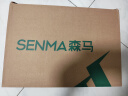 森馬（Senma）高帮马丁靴系带时尚加绒保暖工装靴男靴 M619313602 咖喱黄 42码 实拍图