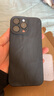 萌续 高级肤感褶皱iPhone15promax手机壳16promax苹果14/13全包软套12/11防摔壳xs情侣潮 肤感褶皱壳【黑色】 iPhone16promax 实拍图