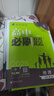 高中必刷题物理必修三必刷题高一上必修一2026高一必刷题必修二2025下学期【科目自选】高中必刷题2025新教材必刷题预备新高一上下课本同步练习册同步教辅必修1必修2必修3人教版同步狂K重点 【必修下 实拍图