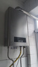 啄木鸟热水器上门维修 家用电器燃气灶油烟机微波炉壁挂炉电饭煲同城上门检测家电维修 壁挂炉维修 实拍图