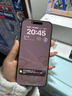 Apple /苹果 iPhone 16 Pro Max (A3297) 支持移动联通电信5G 双卡双待手机 原色钛金属 256G 全国联保+买家秀好礼 官方标配-白条12期分期免息【现货速发】 实拍图
