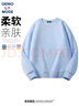 GENIOLAMODE卫衣男宽松纯色圆领套头卫衣基础百搭长袖上衣 实拍图