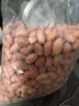 【新客专享】现剥新花生米生新货粉皮新鲜大粒商用白沙花生仁5斤 精选饱满大颗粒2斤【无干燥剂】 实拍图