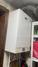 史密斯（A.O.SMITH）燃气壁挂炉【门店同款】L1PB20-A1 家用采暖热水两用天然气壁挂炉 恒温地暖暖气用锅炉 （定金） 20KW 务必咨询客服有惊喜 同城官方门店服务 实拍图