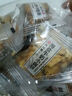 JB日式海盐小圆饼南乳味小饼干单独小包装薄脆饼散装多口味休闲零食 南乳小圆饼 1000g*1袋 实拍图