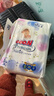 大王（GOO.N）【品牌直供 安心品质】天使自然之恩系列纸尿裤尿不湿MINI装 纸尿裤S24片 实拍图