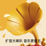 Hape(德国)儿童玩具户外音箱音乐悦动蓝牙留声机男女孩生日礼物E8987 实拍图