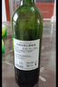 玛茜（RocheMazet）经典干红葡萄酒建发酒业法国进口红酒父亲节送礼畅饮整箱优雅柔滑 750mL 1瓶 实拍图
