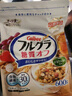 卡乐比（Calbee）减糖水果燕麦片600g*3 日本原装进口食品 营养早餐 即食零食 代餐 实拍图