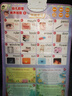 幼儿启蒙有声挂图 英文字母 3-6岁儿童早教玩具启蒙认知英文字母看图识物点读发声挂图 点读书 发声书 有声书 早教发声书 早教发声书 点读书 实拍图