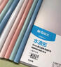 晨光(M&G)10只8mm加厚透明抽杆夹 水滴拉杆夹文件夹 学生考试报告资料收简历夹 办公文具ADM929JQ10透白 实拍图