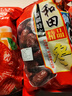 蜜泰芒（新枣）新疆大枣和田一等特级红枣新疆特产煮粥煲汤食材孕妇零食 【性价比3斤装】新疆大枣 实拍图