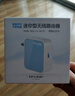 普联（TP-LINK）迷你型无线路由器 ap家用出差便携式有线转无线wifi 信号中继桥接高速穿墙 即插即用 TL-WR800N 实拍图