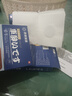 泽桑制药晕车贴晕车膏药儿童成人通用晕车神器晕机晕船膏药 30贴 实拍图