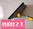 米其林多功能可伸缩汽车用除雪铲85cm-125cm 扫雪刷 刮雪板器 除冰铲 实拍图