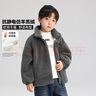 左西男童羊羔绒外套2025新款儿童冬季加绒加厚保暖冬上衣 灰色 140 实拍图