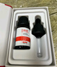 康芙美（Covomer）甘草精华液15ml 实拍图