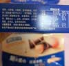 奥利奥（Oreo）超值夹心果味饼干 苏打饼干 巧脆卷零食组合 巧克力味50 g 实拍图