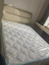 顾家家居（KUKA）京东独家家具卧室百搭耐磨简约奶油风头层黄牛皮双人大床DS8116B 8116舒适版新芽米1.5m+国民垫 实拍图